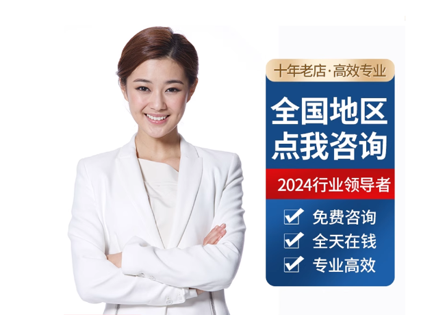玉田离职公积金代提